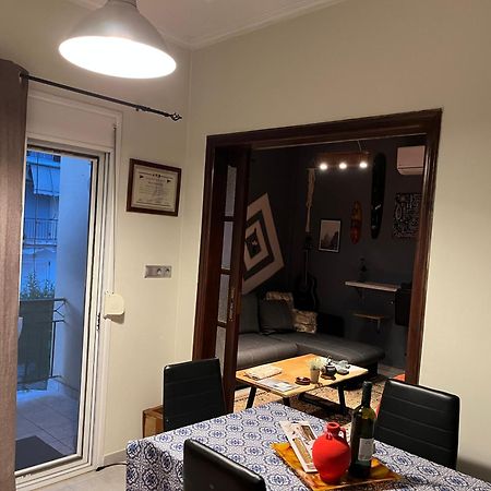 Cozy And Modern Apartment Corfu  Exterior photo